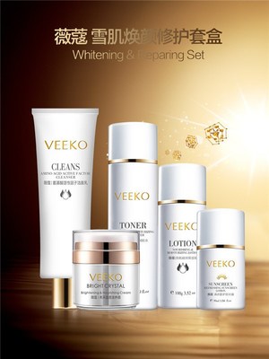 護膚品ODM代工廠解析 夢婷生物的技術開發、價格與合作優勢