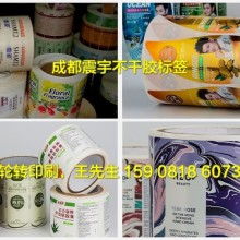 東莞鴻盛化妝品加工廠 專業賦能，打造卓越美容護膚產品