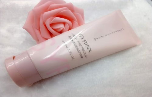 希蕓護膚品深度解析 與SK-II同廠傳聞背后，是否真的好用？