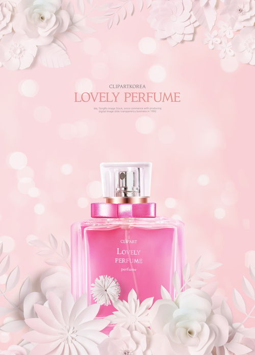 全球風(fēng)尚，煥顏新生 揭秘國(guó)外高端美妝海報(bào)的視覺(jué)魔法